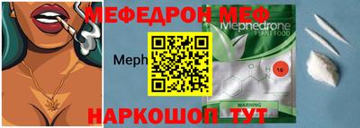 бошки Бугуруслан