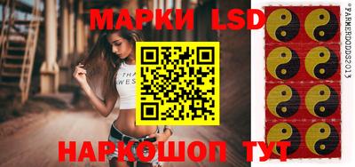 бошки Бугуруслан