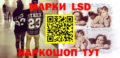 бошки Бугуруслан