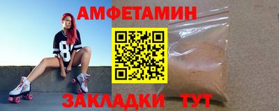 бошки Бугуруслан
