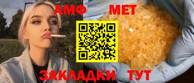 бошки Бугуруслан