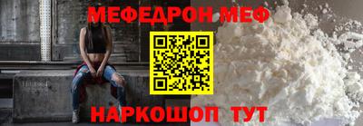 бошки Бугуруслан
