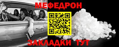бошки Бугуруслан