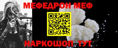 бошки Бугуруслан