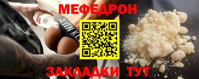 бошки Бугуруслан
