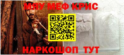 бошки Бугуруслан