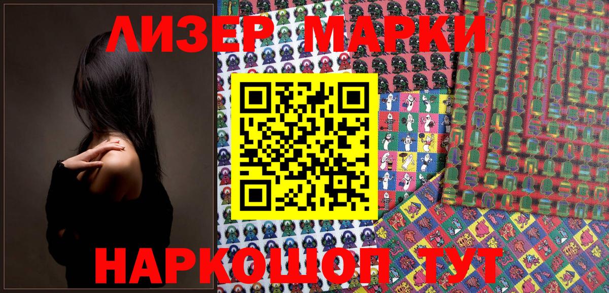 Alpha PVP Карасук
